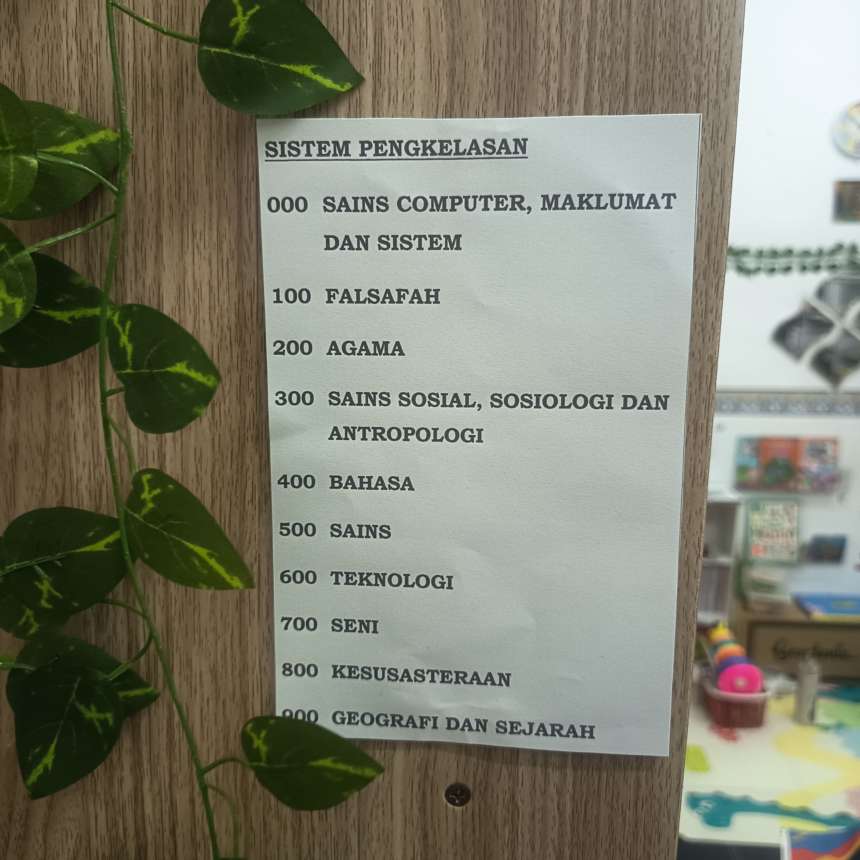 Rak Sejarah & Ketamadunan